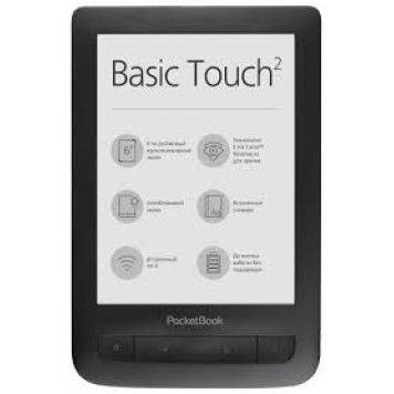 купить Электронная книга PocketBook 625 Grey