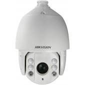 Камера видеонаблюдения Hikvision DS-2AE7230TI-A HD1080p (Turbo HD)