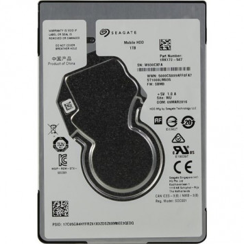 Внутренний HDD Seagate 2.5'' 1TB Mobile slim (ST1000LM035)