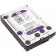 Внутренний HDD WD Purle  3.5'' 4TB 5400 prm (WD40PURX)