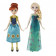 ИГРА HASBRO FRZ FASHION DOLL AST W1 17  (B9199EU40)