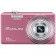 Фотоаппарат Casio EX-ZS20 roze