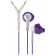 Наушники Yurbuds Inspire 400 Purple