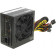 Блок питания Thermaltake Litepower 550W 80plus 230V only (LTP-0550P-2)