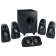 Компьютерная акустика Logitech Audio System Z506 (980-000431)