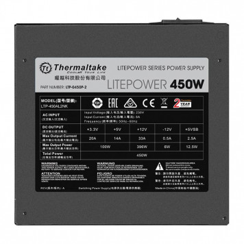 Блок питания Thermaltake Litepower 450W 80plus 230V only (LTP-0450P-2)-2