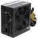 Блок питания Thermaltake Litepower 450W 80plus 230V only (LTP-0450P-2)