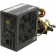 Блок питания Thermaltake Litepower 650W 80plus 230V only (LTP-0650P-2)