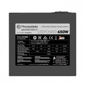 Блок питания Thermaltake Litepower 650W 80plus 230V only (LTP-0650P-2)-2