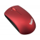 Проводная мышь Lenovo ThinkPad Precision USB Mouse - Heatwave Red (0B47155)