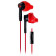 Наушники Yurbuds Inspire 300 Red-Black