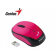 Беспроводная мышь Genius Micro Traveler 9000R Pink (31030108101)