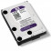 Внутренний HDD WD purple  3.5'' 4TB SATA 2 (WD40PURZ)