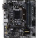 Материнская плата Gigabyte LGA 1151 (GA-B250M-DS3H)