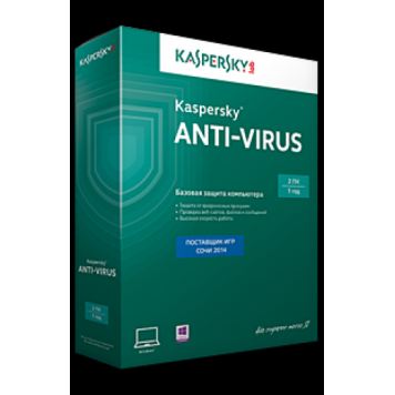 Антивирус Kaspersky Antivirus Base box (2PC/1 year) (KAVB2PC)