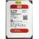 Внутренний HDD WD RED  3.5'' 8TB 7200 prm 128mb (WD80EFZX)