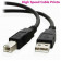 USB Cable 2,0 for Printer 1,8m