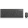 Мышь + клавиатура Lenovo Ultraslim Plus Wireless BLACK (0A34059)