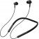 Беспроводные наушники Xiaomi Mi Bluetooth Neckband Earphones (LYXQEJ01JY)