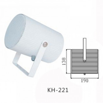 Подвесной Однонаправленный динамик Zoodo KH-220 / 10W