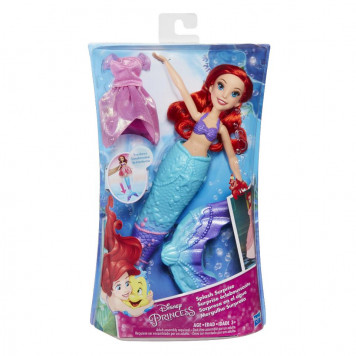 OYUNCAQ HASBRO (B9145EU40)