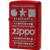 Зажигалка Zippo Circle Star Square Candy Apple Red