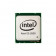 CPU (Процессор) HP ML350p Gen8 Intel Xeon E5-2620 (2.0GHz/6-core/15MB/95W) Processor Kit