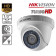 Turbo HD-камера Hikvision DS-2CE56C0T-IRP