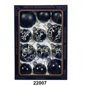 12 Новогодних шаров Royal Christmas - Чёрные (22007)
