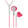 Наушники Yurbuds Inspire 400 Pink