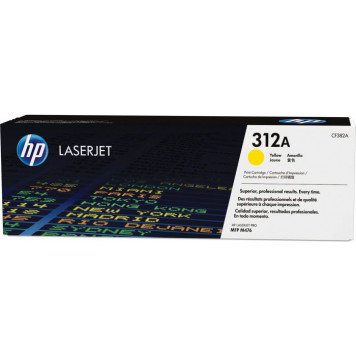 Лазерный картридж HP № 826A CF312A (Желтый)