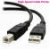 USB Cable 2,0 for Printer 3,0m