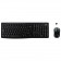 Клавиатура с мышью LOGITECH Wireless Combo MK270 (920-004518)