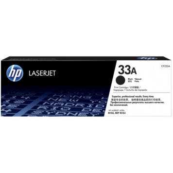 Лазерный картридж HP № 33A CF233A (Черный)