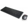 Клавиатура с мышью Lenovo Professional Wireless Keyboard and Mouse Combo (4X30H56821)