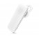 Беспроводные наушники HP H3200 White BT Wireless Headset (G1Y52AA)