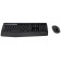 Клавиатура с мышью LOGITECH Wireless Combo MK345 - (920-008534)