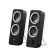 Компьютерные колонки LOGITECH Audio System 2.1  Z313 / Black (980-000413)