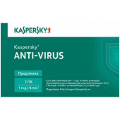 Антивирус Kaspersky Antivirus Reneval card (2PC/1 year) (KAVCR)