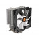 Кулер PC Thermaltake CL-P039-AL12BL-A