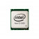 CPU (Процессор) HP DL360p Gen8 Intel® Xeon E5-2620 (654782-B21)