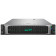 Сервер HPE ProLiant DL380 Gen10 (868710-B21)