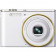 Фотоаппарат Casio EX-J10(White)