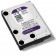 Внутренний жесткий диск Western Digital Purple WD20PURX