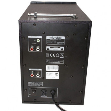 Акустическая система Microlab M-700U 2.1-7