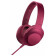 Наушники Sony MDR-100AAP Pink