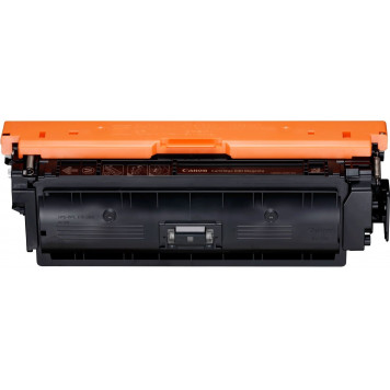 Лазерный картридж toner Canon CRG040M PURPLE (0456C001)-4