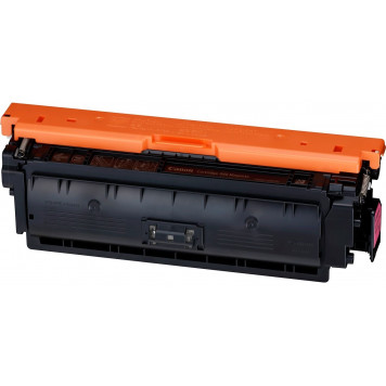 Лазерный картридж toner Canon CRG040M PURPLE (0456C001)-6