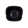 Камера видеонаблюдения Uniview Smart 2MP Mini Fixed Bullet Network (IPC2122SR3-PF40-C)