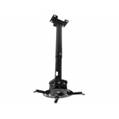 Кронштейн для проектора Cyber Projector Universal Ceiling Mount Round Arm Support 125~200cm Drop Adjustable PCM2 (PM100200)